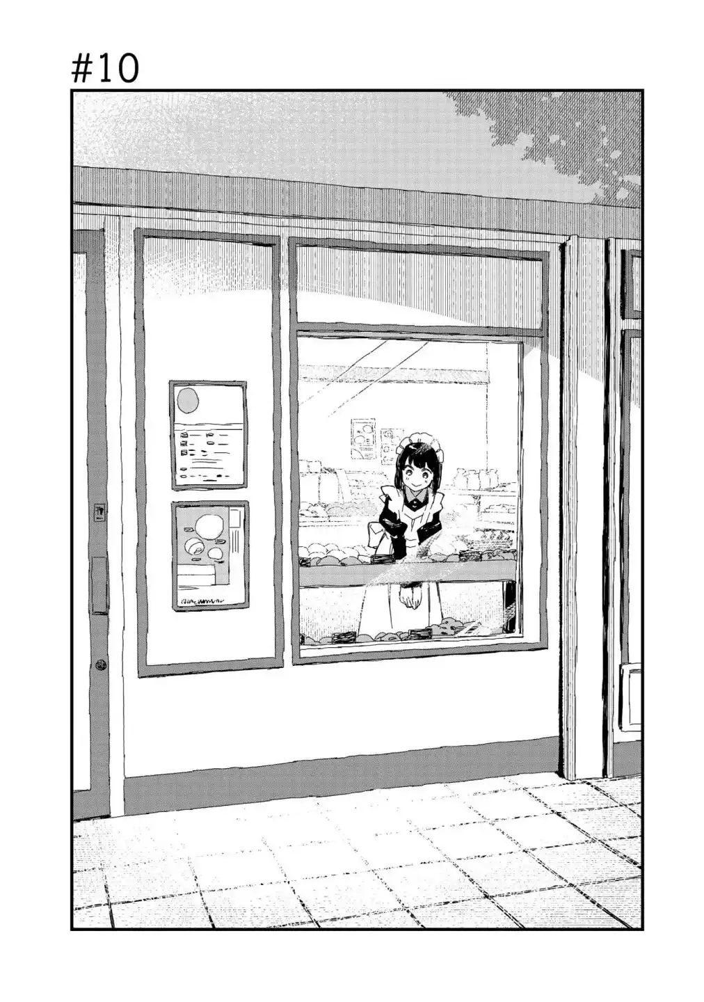 Maid-san wa Taberu Dake Chapter 10 2